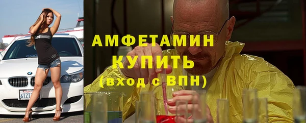 МДПВ Баксан