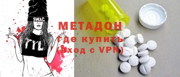 соль курить ск Балабаново