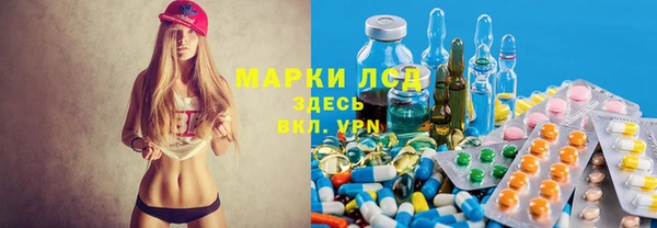 МДПВ Баксан