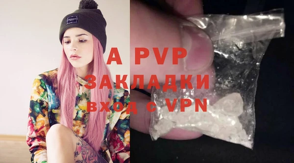 МДПВ Баксан