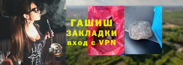 скорость mdpv Балахна