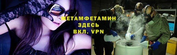 МДПВ Баксан