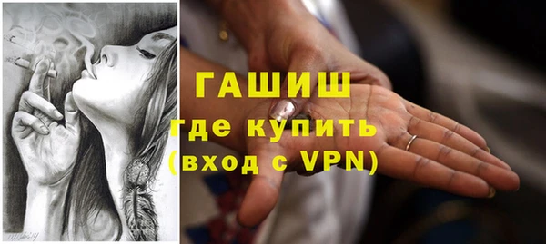 скорость mdpv Балахна