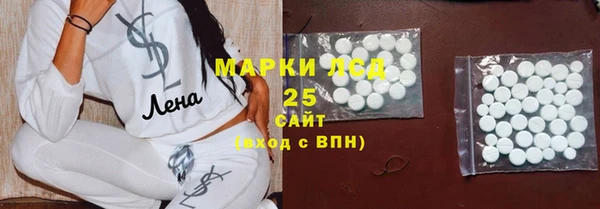 МДПВ Баксан