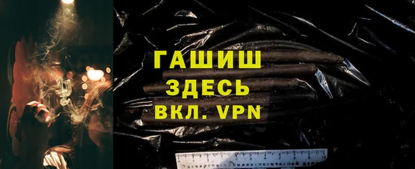 скорость mdpv Балахна