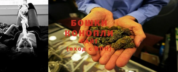 соль курить ск Балабаново