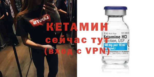 скорость mdpv Балахна