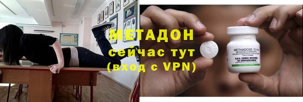 соль курить ск Балабаново