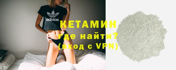 МДПВ Баксан