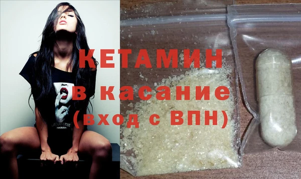 МДПВ Баксан