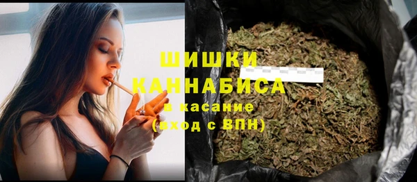 МДПВ Баксан