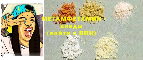 МДПВ Баксан