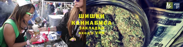 скорость mdpv Балахна