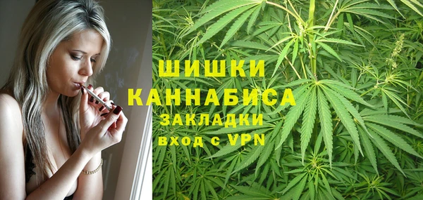 соль курить ск Балабаново