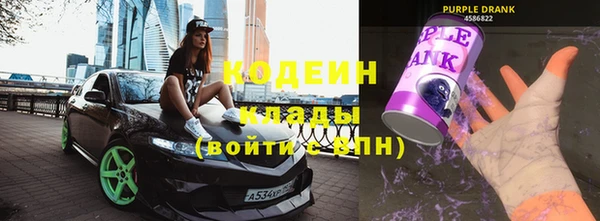 МДПВ Баксан