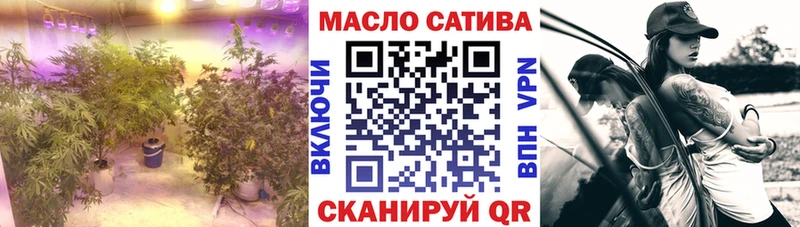 Дистиллят ТГК жижа  цена   Стрежевой 